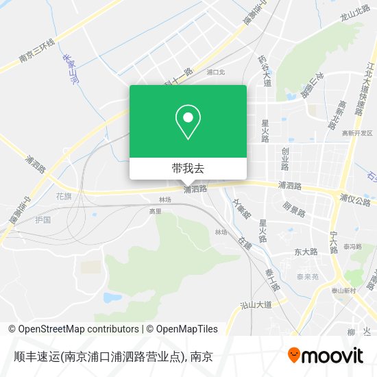 顺丰速运(南京浦口浦泗路营业点)地图
