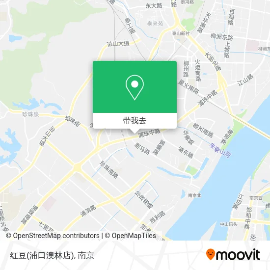 红豆(浦口澳林店)地图