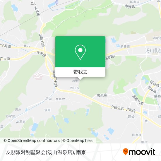 友朋派对别墅聚会(汤山温泉店)地图