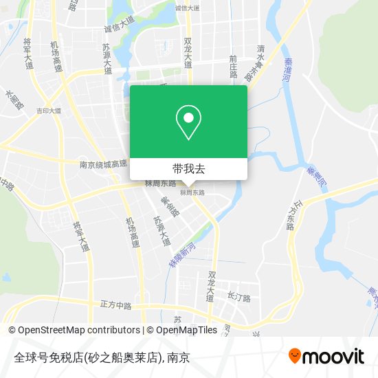 全球号免税店(砂之船奥莱店)地图