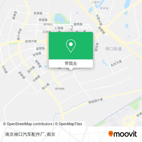 南京禄口汽车配件厂地图