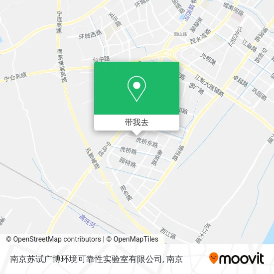 南京苏试广博环境可靠性实验室有限公司地图