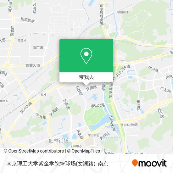 南京理工大学紫金学院篮球场(文澜路)地图