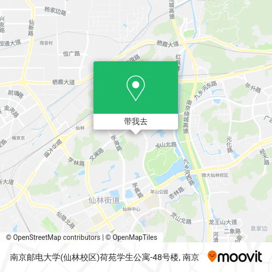南京邮电大学(仙林校区)荷苑学生公寓-48号楼地图