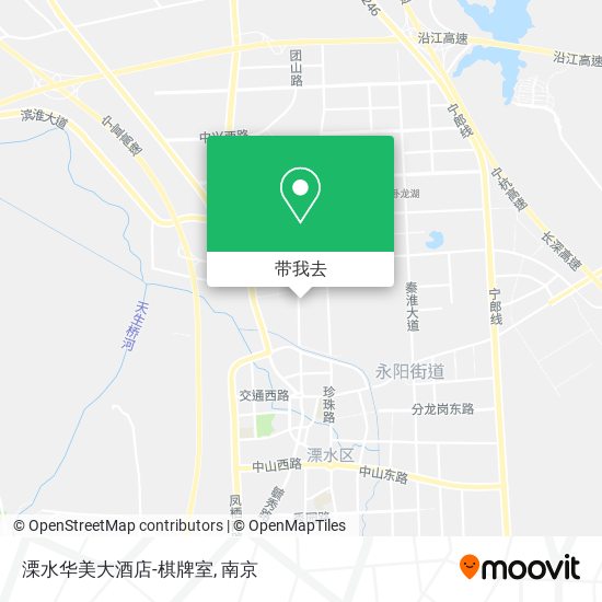 溧水华美大酒店-棋牌室地图