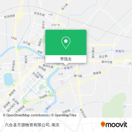 六合县方源物资有限公司地图