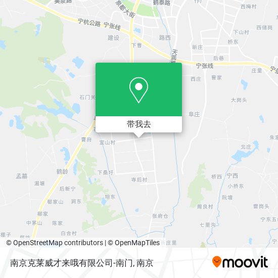 南京克莱威才来哦有限公司-南门地图