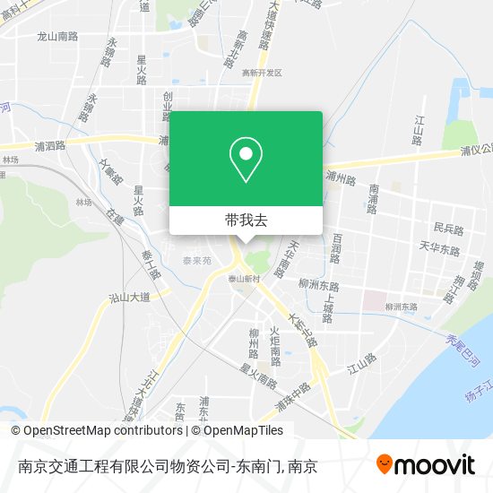 南京交通工程有限公司物资公司-东南门地图