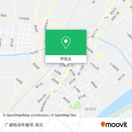 广威电动车修理地图