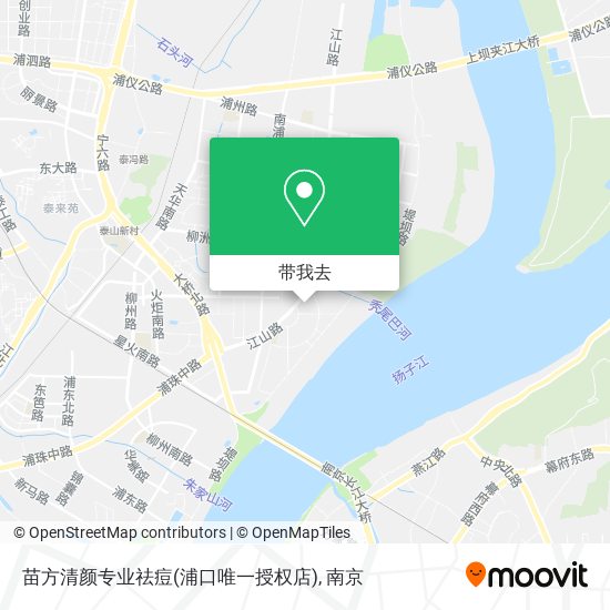 苗方清颜专业祛痘(浦口唯一授权店)地图