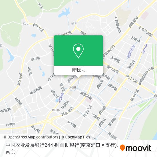 中国农业发展银行24小时自助银行(南京浦口区支行)地图