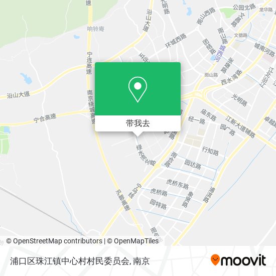 浦口区珠江镇中心村村民委员会地图