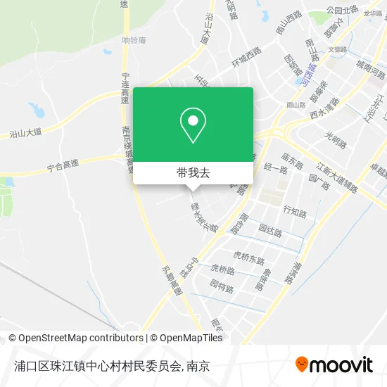 浦口区珠江镇中心村村民委员会地图