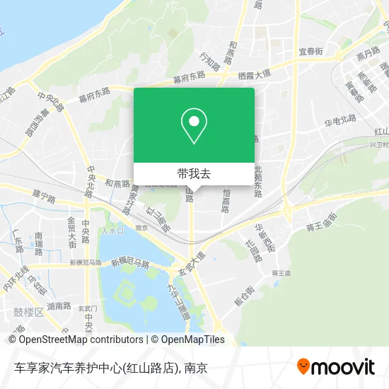 车享家汽车养护中心(红山路店)地图
