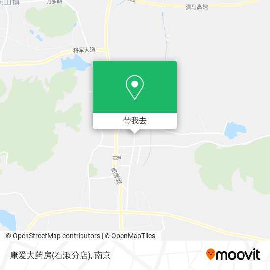 康爱大药房(石湫分店)地图