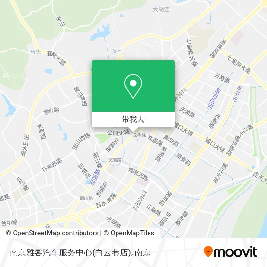 南京雅客汽车服务中心(白云巷店)地图