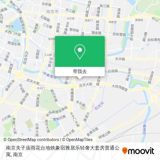 南京夫子庙雨花台地铁象宿雅居乐轻奢大套房普通公寓地图