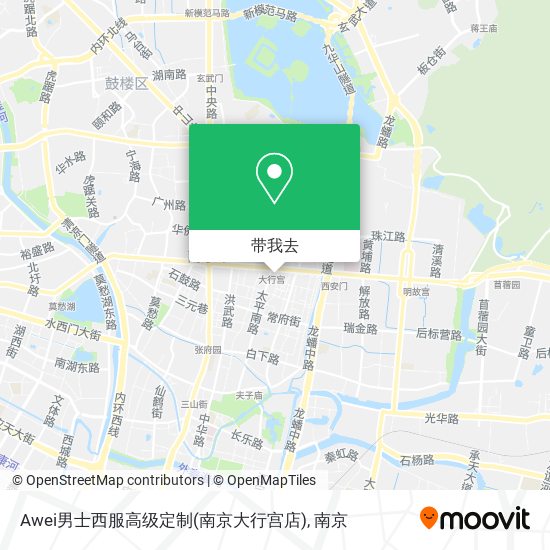 Awei男士西服高级定制(南京大行宫店)地图