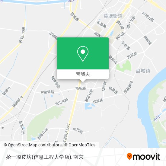 拾一凉皮坊(信息工程大学店)地图