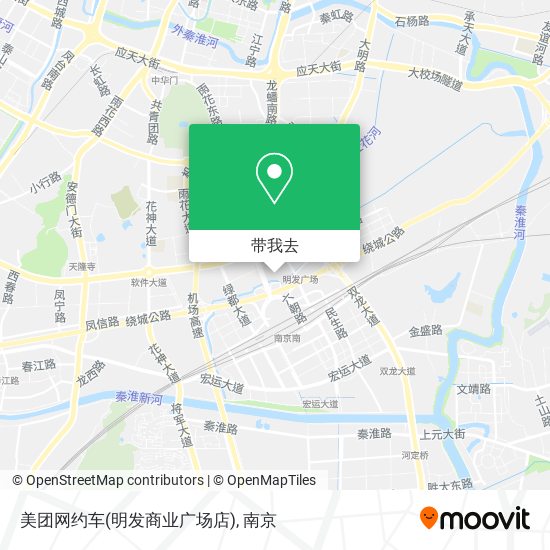 美团网约车(明发商业广场店)地图