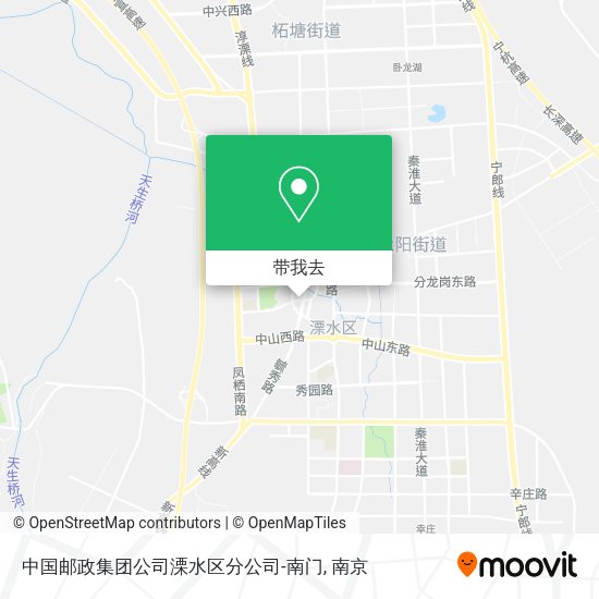 中国邮政集团公司溧水区分公司-南门地图