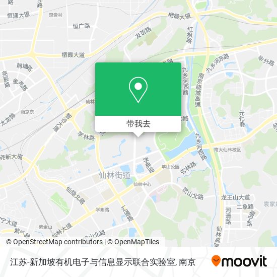 江苏-新加坡有机电子与信息显示联合实验室地图