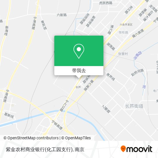 紫金农村商业银行(化工园支行)地图