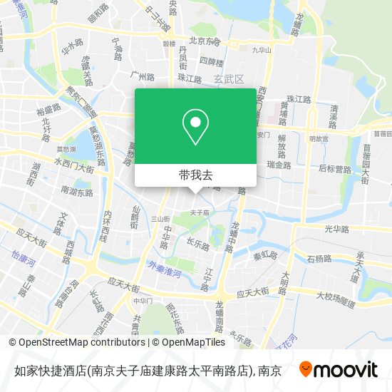 如家快捷酒店(南京夫子庙建康路太平南路店)地图