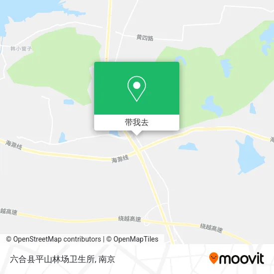 六合县平山林场卫生所地图