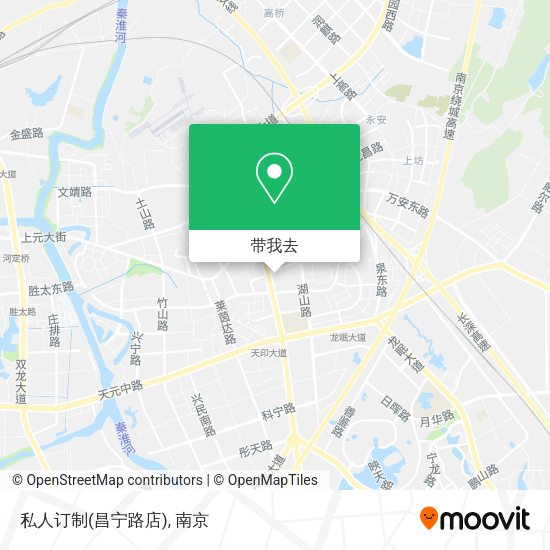 私人订制(昌宁路店)地图