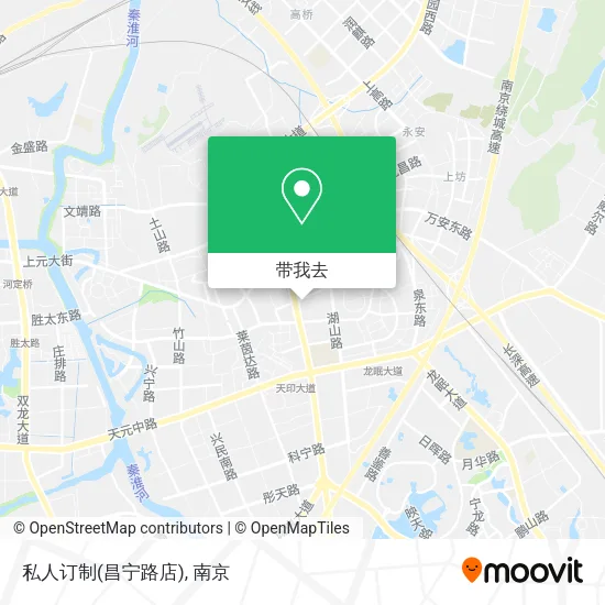 私人订制(昌宁路店)地图