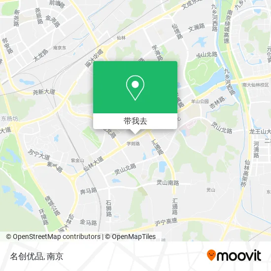 名创优品地图