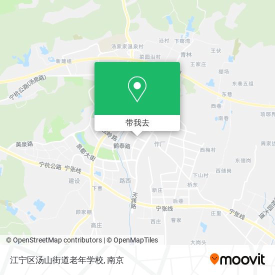 江宁区汤山街道老年学校地图