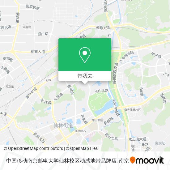 中国移动南京邮电大学仙林校区动感地带品牌店地图