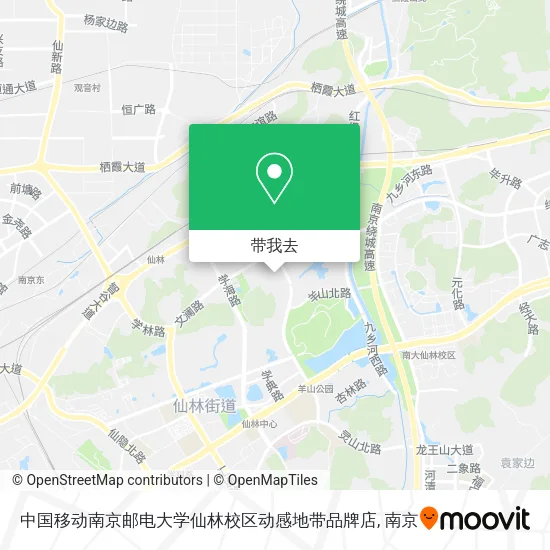 中国移动南京邮电大学仙林校区动感地带品牌店地图