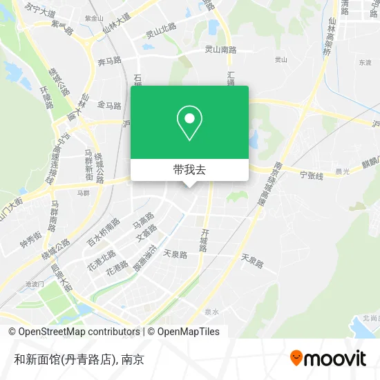 和新面馆(丹青路店)地图