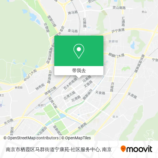 南京市栖霞区马群街道宁康苑-社区服务中心地图