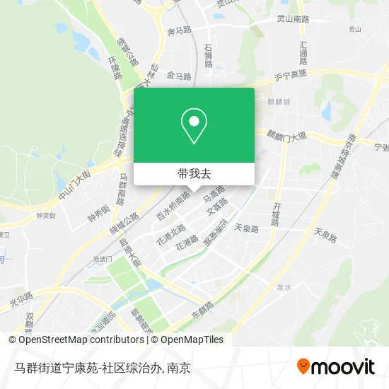 马群街道宁康苑-社区综治办地图