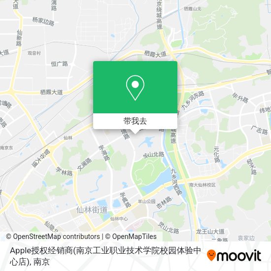 Apple授权经销商(南京工业职业技术学院校园体验中心店)地图