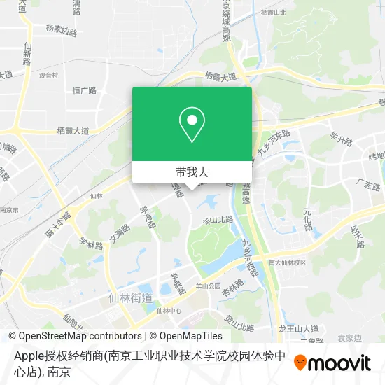 Apple授权经销商(南京工业职业技术学院校园体验中心店)地图
