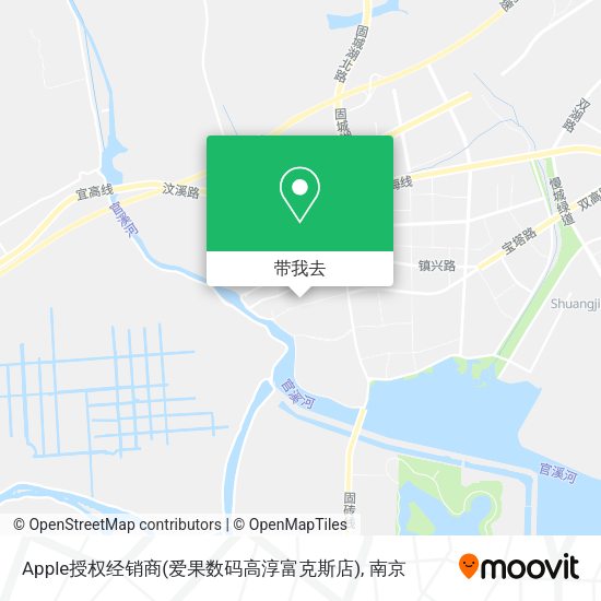 Apple授权经销商(爱果数码高淳富克斯店)地图
