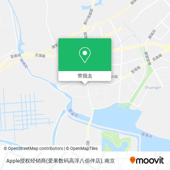 Apple授权经销商(爱果数码高淳八佰伴店)地图