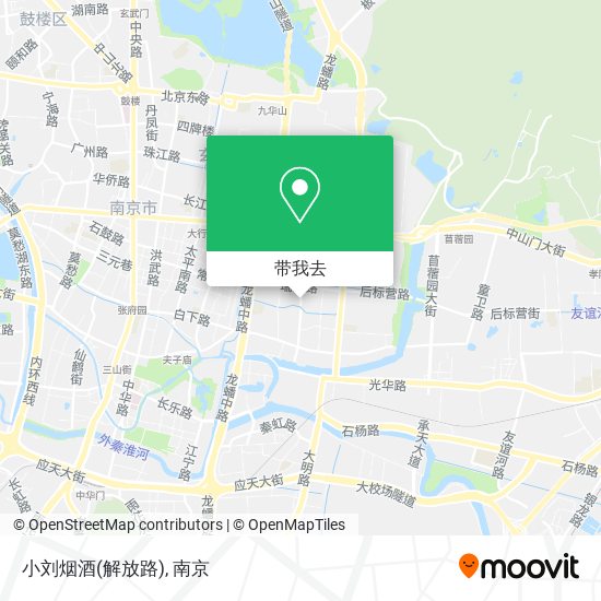 小刘烟酒(解放路)地图