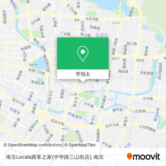 南京Locals路客之家(中华路三山街店)地图