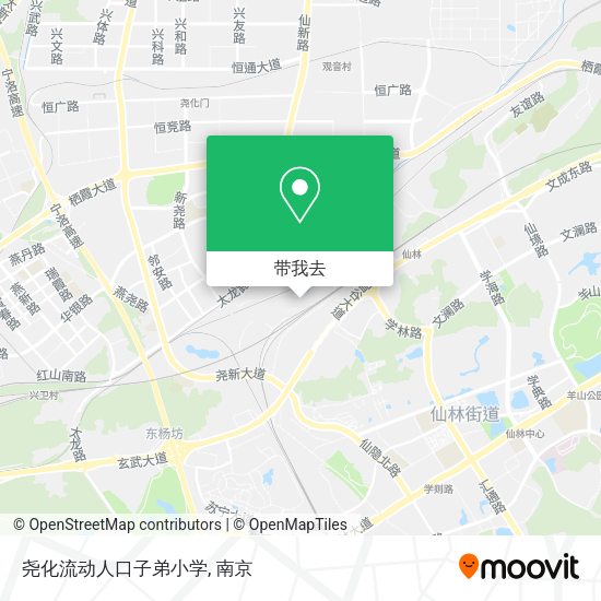 尧化流动人口子弟小学地图