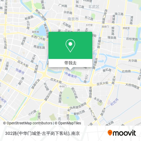 302路(中华门城堡-古平岗下客站)地图