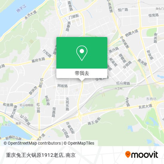 重庆兔王火锅原1912老店地图