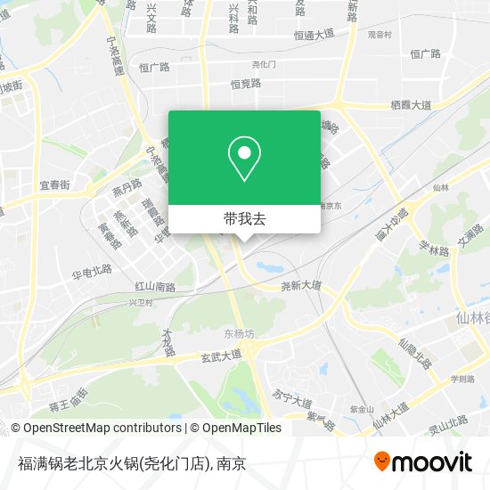 福满锅老北京火锅(尧化门店)地图
