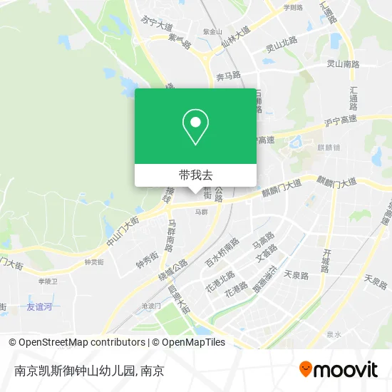 南京凯斯御钟山幼儿园地图