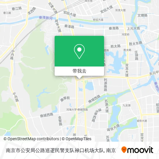 南京市公安局公路巡逻民警支队禄口机场大队地图